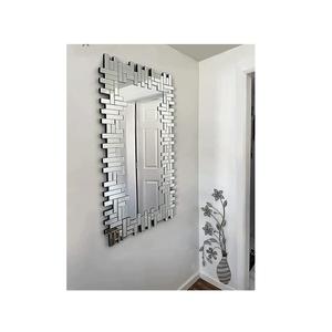 ที่มีคุณภาพที่ดีที่สุดติดทนนานกรอบโลหะเต็มร่างกายกระจกห้องนั่งเล่นสำหรับการส่งออกทั่วโลกจากประเทศอินเดีย - Product Image 1