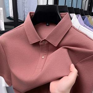 100% algodón Color sólido Polo camisa Casual manga corta solapa hombres camisa moda ropa 9 Color Polo camisa - Product Image 5