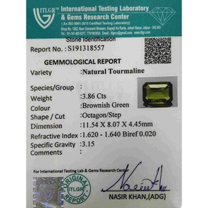 Tourmaline facettée de haute qualité 3,86 carats, jade vert bleu avec forme de goutte octogonale, cristal de pierre précieuse, taille 10 mm - Product Image 4