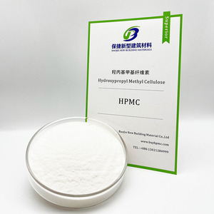 Éter de celulosa HPMC Hidroxipropil Metil celulosa Calidad estable para masilla de pared, capa desnatada y mortero de mezcla seca - Product Image 3