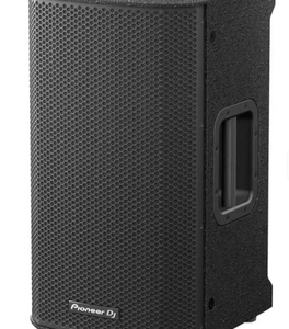 Altavoces Activos de 10 Pulgadas con Subwoofer de 18 Pulgadas, Paquete Doble, Recién Llegados - Product Image 5