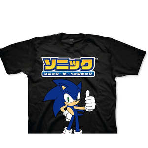 T-Shirt Slim-Fit da Uomo 'Freeze 24-7' con Grafica Sonic Kanji, Nero, Taglia Large, Realizzata in Jersey di Cotone/Fibra di Bambù 280g - Product Image 3
