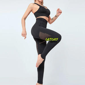 Yoga Sport Wear Mujeres Ligero Elástico Brillante Tela Fitness Workout Wear Conjuntos de yoga sin costuras - Product Image 1