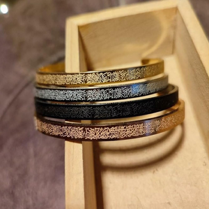 กำไลข้อมือ ayatul Kursi ทำจากทองเหลืองและสเตนเลสแบบปรับได้สำหรับผู้ชายและผู้หญิง - Product Image 3