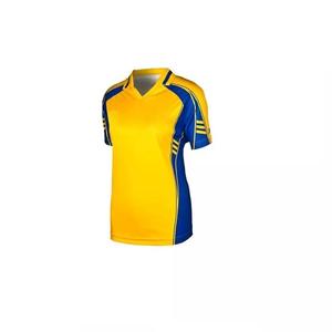 Camiseta de cricket verde Unisex TM STARTECH para adultos recién llegado nombre impreso Digital y uniforme de Equipo Conjunto de ropa deportiva de fútbol - Product Image 5