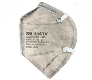 Masque jetable 3M 9541V, 5 couches, tissu non tissé, valve respiratoire, design léger, excellente respiration, fabriqué en Chine - Product Image 4