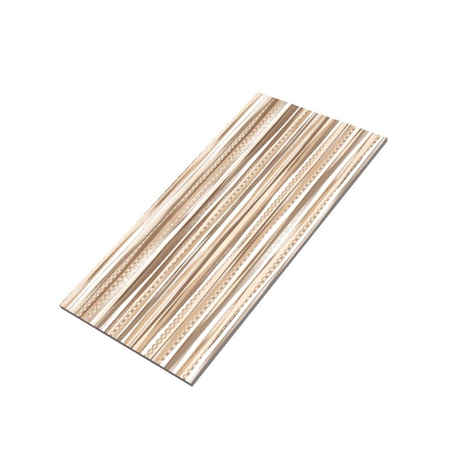 สีน้ำตาล