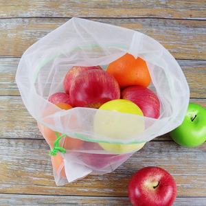 Polyester Eco-Friendly Recyclable Net Bag Customizable Size & Compartments Portable & Washable for Cosmetics Packing & Toys - Product Image 4