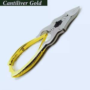 CE Certified Heavy-Duty Thick <b>Nail</b> <b>Cutter</b> Cantiliver Gold Manicure Pedicure Podiatry Tools Stainless Steel Beauty Procedure - Product Image 6