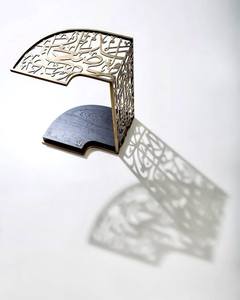 Tabouret latéral en fer réglable Convertible léger Meubles de salon Portable pour hôtel appartement ferme chambre décor - Product Image 3