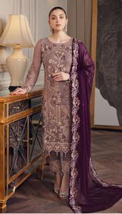 Nuevo traje pakistaní Georgette pesado con fondo Stanton bordado con interior con bordado Nazarene Duppata para mujeres - Product Image 2