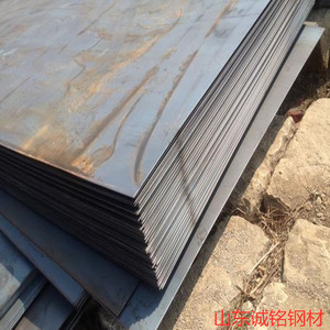 Placa de Acero para Recipientes a Presión de Alta Resistencia Q345R, Lámina de Acero de Calidad para Calderas, para la Fabricación de Tanques de Petróleo y Gas - Product Image 5