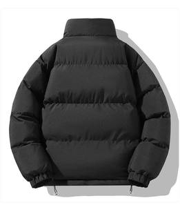 Veste matelassée légère pour homme, isolée, résistante à l'eau, veste d'hiver en duvet pour homme, pour l'extérieur - Product Image 3