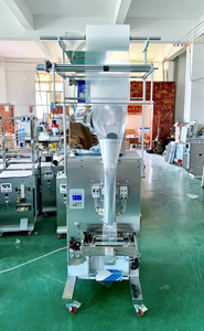 Máy đóng gói tự động đứng thẳng dễ vận hành dành cho bột thức uống, cà phê, sữa, chất lỏng đóng gói trong túi màng, giấy, giấy bạc, nhựa - Product Image 6