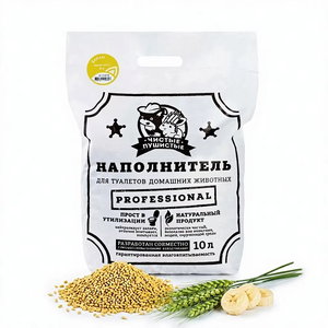 Arena para Gatos Banana Supreme, Pellets de Trigo Ecológicos para Gatos, Hámsteres y Mascotas Pequeñas, Grado Profesional, 10L - Product Image 1