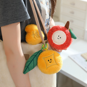 Aika – Nouveaux jouets en peluche personnalisés et créatifs, écologiques, en coton PP, en forme de plantes mignonnes, breloques de sac pour filles, cadeau - Product Image 5