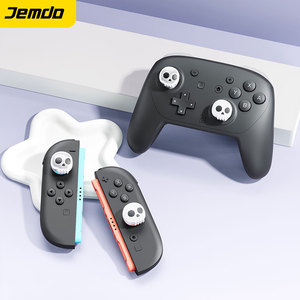 Jemdo Copri-levette di Alta Qualità <span class=keywords><strong>con</strong></span> Protezioni in Silicone per <span class=keywords><strong>Joy</strong></span>-<span class=keywords><strong>Con</strong></span> 2, Multicolore, Certificato CE - Product Image 3