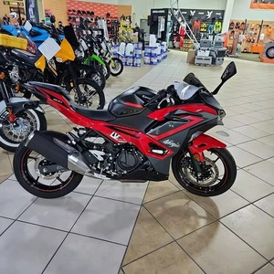 Les mieux notés 2026 Ninja 500 KRT Edition SE ABS les mieux notés - Product Image 1