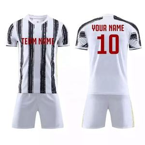 Ensembles d'uniformes de football sur mesure, haute qualité, 100% polyester, maillot et short de football avec logo personnalisé, couleur personnalisée, pour hommes adultes - Product Image 1