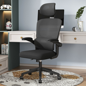 GAKJO-875 Swivel Lift Chair Minimalist Design Tilting Armrest Headrest Ergonomic Adjustable Height for Workshops Foam Fabric - Product Image 6