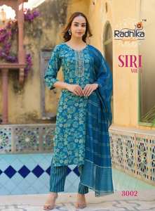 Collection de Kurti Pant avec Dupatta imprimé en feuille d'or pour femmes, disponible en gros, idéal pour les tenues décontractées et de soirée - Product Image 2