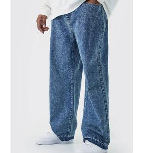 Très Exigeant Personnalisé En Gros Avec Écusson De Broderie Jean Droit Lâche Baggy Rue Respirant Denim Pantalon Pour Hommes - Product Image 1