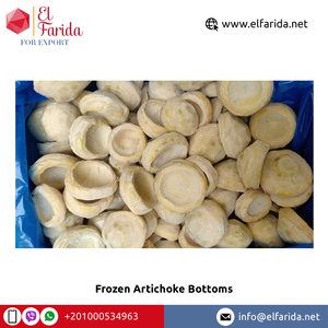 Orgánico IQF Frozen alcachofa Bottoms alta calidad grado alimenticio Natural delicioso egipcio verduras recién procesadas al por mayor - Product Image 2