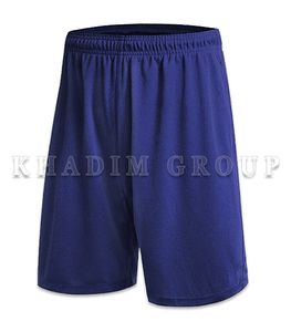 FMen's Gym Shorts Wholesale 2026 Custom Fitness Wear Pakistan - Product Image 3