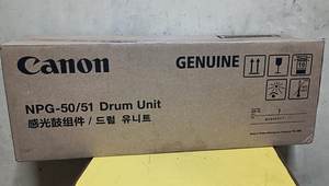 Unidad de tambor de 1/2, 1/2" - Product Image 1