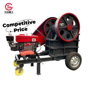 שילוב מכירה חם של לסת ניידת צשור מינרל רוק חומר אבן קוורץ עם מסך רטט - Product Image 1