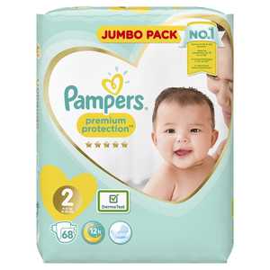 ผู้ผลิตขายส่งผ้าอ้อมเด็ก Pampers ทุกขนาด - Product Image 6
