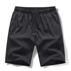 Shorts décontractés pour hommes, coupe ample, en tissu 100% coton, séchage rapide et respirant pour un confort tout au long de la journée et une liberté de mouvement facile - Product Image 1