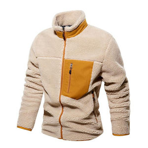 Veste en polaire Sherpa, style décontracté ample, coupe-vent, légère, en tissu satiné, fermeture éclair, Polartec pour l'automne et l'hiver - Product Image 1
