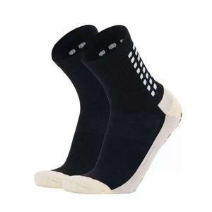 Chất Lượng Cao Vớ Dài Sáng Tạo Vui Vẻ Sét Hip Hop Phong Cách Vớ Unisex Đường Phố Vui Hạnh Phúc Vài Vớ - Product Image 1