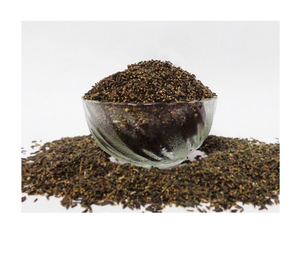 ผงเมล็ดคาลีจีรีดำแห้งบริสุทธิ์ 100% สำหรับเสริมสร้างระบบภูมิคุ้มกัน สนับสนุนสุขภาพโดยรวม คุณภาพส่งออกแบบอายุรเวท ผลิตในอินเดีย - Product Image 1