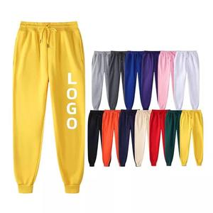 <b>Men's</b> Pants Washed <b>Men's</b> Casual Gym Jogger Sweatpants Quick Dry Slim Sports <b>Trousers</b> for Fitness Breathable <b>Men</b> Jogging Joggers - Product Image 6