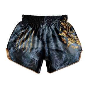 กางเกงมวยไทยสั่งทำขายส่ง |   ชุดต่อสู้ผ้าซาตินปักโลโก้ตามสั่ง ระเหิดสี น้ำหนักเบา ระบายอากาศ แห้งเร็ว - Product Image 2