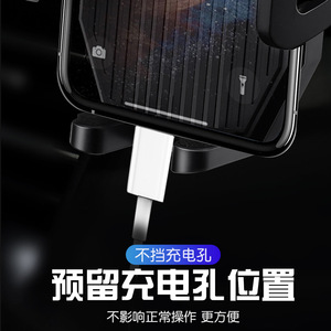 Universal Car <b>Phone</b> <b>Holder</b> with Telescopic Suction Cup <b>Air</b> <b>Vent</b> Mount Navigation Bracket - Product Image 3
