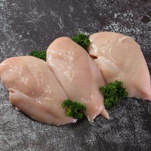 Poitrine de poulet congelée/Poitrine de poulet désossée surgelée HALAL de qualité supérieure Vente en gros de poitrine de poulet congelée halal - Product Image 4