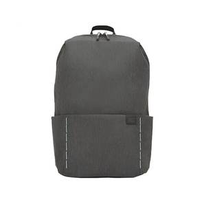 Mochila de Oficina Myrva Mini, Poliéster Ligero, Compartimento para Portátil, Estilo Deportivo Unisex, Correas de Hombro, Menos de 24L - Product Image 1