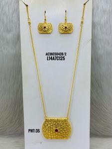 ชุดเครื่องประดับเก๋ไก๋ชุบทองทันสมัยสำหรับผู้หญิงพร้อมต่างหูที่สวยงามเครื่องประดับแบบสายโซ่ที่ทันสมัยทำจากทองเหลืองสำหรับผู้หญิง - Product Image 1