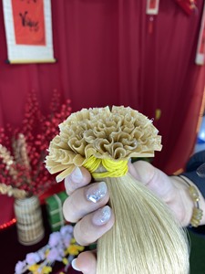 Extensions de cheveux vietnamiennes Remy vierges à double tirage, très vendues, prix d'usine, vente en gros d'extensions de cheveux U Tip - Product Image 3