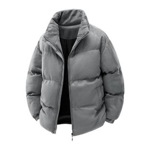 Veste matelassée décontractée pour hommes, manteau parka d'hiver épais avec capuche, col montant, vêtements d'extérieur chauds et légers, haut - Product Image 1