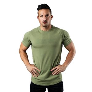 Camiseta holesale, 100% - Product Image 1