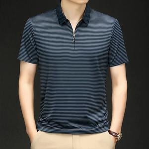 Nouvelle Collection Été 2025 – Hauts en Jersey Décontractés Anti-Plis à Manches Courtes pour Hommes, Boutons d'Affaires pour Imprimé Rayé, Séchage Rapide à l'Avant - Product Image 5