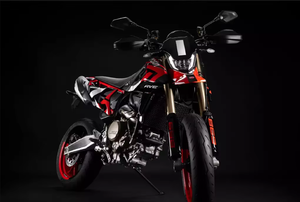 พร้อมขาย! รถมอเตอร์ไซค์ Ducati Sportbikes รุ่น Hypermotard 698 Mono RVE ปี 2026 ล่าสุด ลดราคาพิเศษ - Product Image 3