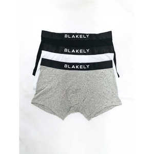 Paquete de 3 Calzoncillos Boxer para Hombre Negro/Gris/Blanco - Cómodos, Clásicos, de Tela de Punto Premium, Antibacterianos, Transpirables, Talla Única - Product Image 2