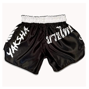 2025 ropa de boxeo por sublimación personalizada para adultos, pantalones cortos Mma para hombres, ropa de artes marciales, pantalones cortos de entrenamiento físico para ropa MMA - Product Image 2