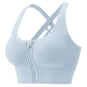 Soutien-gorge de sport sans bretelles pour femmes à soutien élevé Écologique Séchage rapide Sans couture Confortable Respirant Simple - Product Image 1