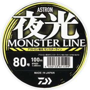 Línea de Pesca DAIWA ASTRON Yakou Monster, 100m (Número: 50/60/80/100) - Product Image 1
